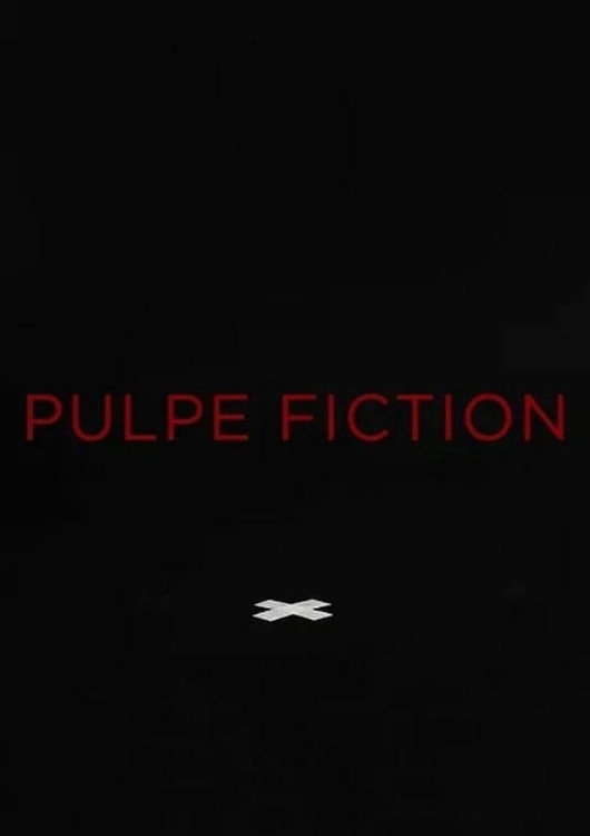 Pulpe Fiction