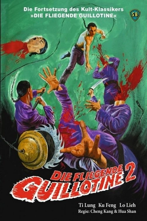 Flying Guillotine II