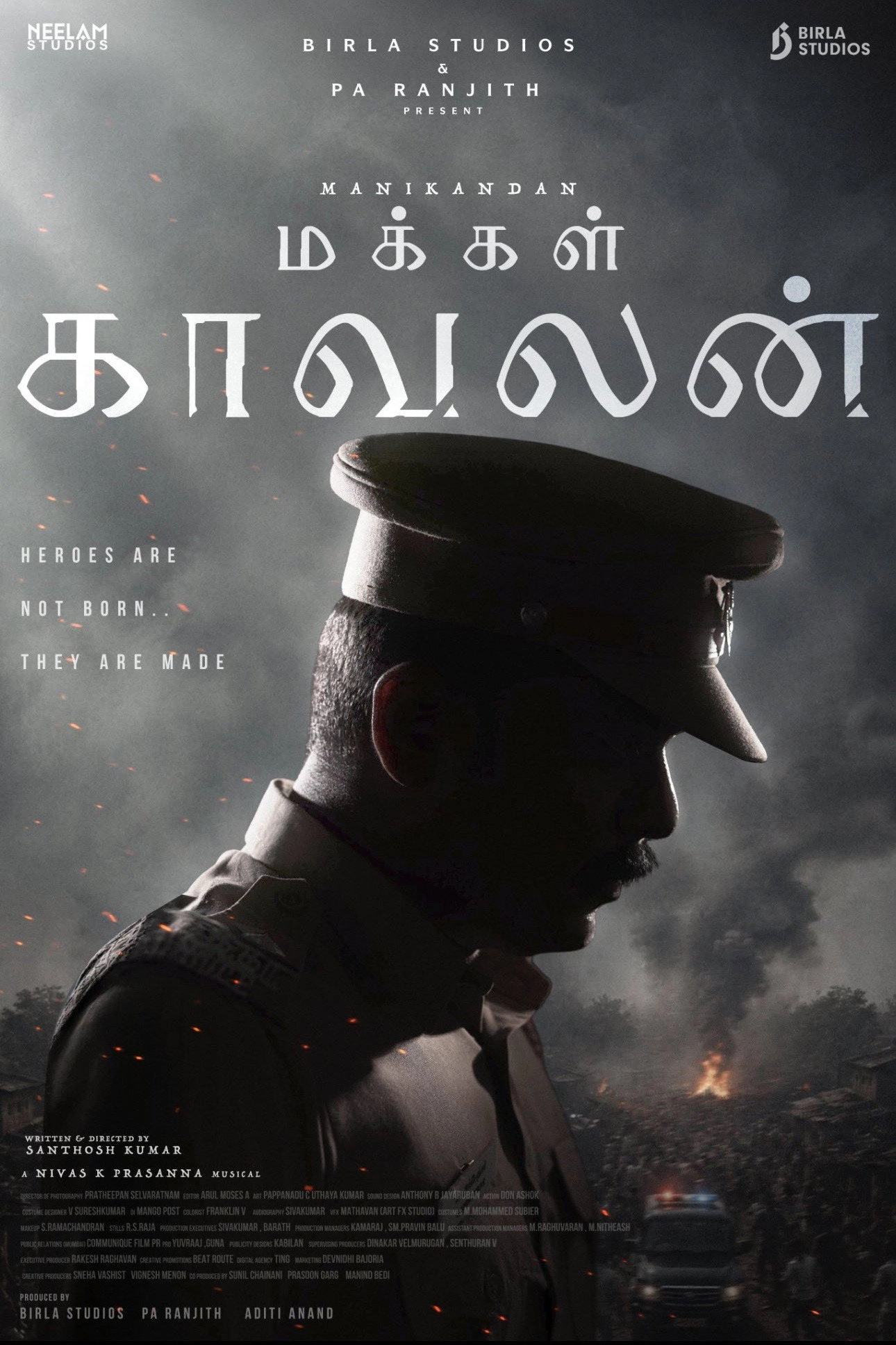 Makkal Kaavalan