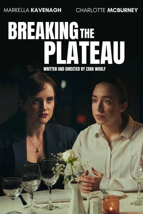 Breaking the Plateau