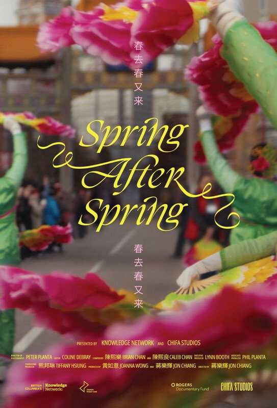 Spring After Spring