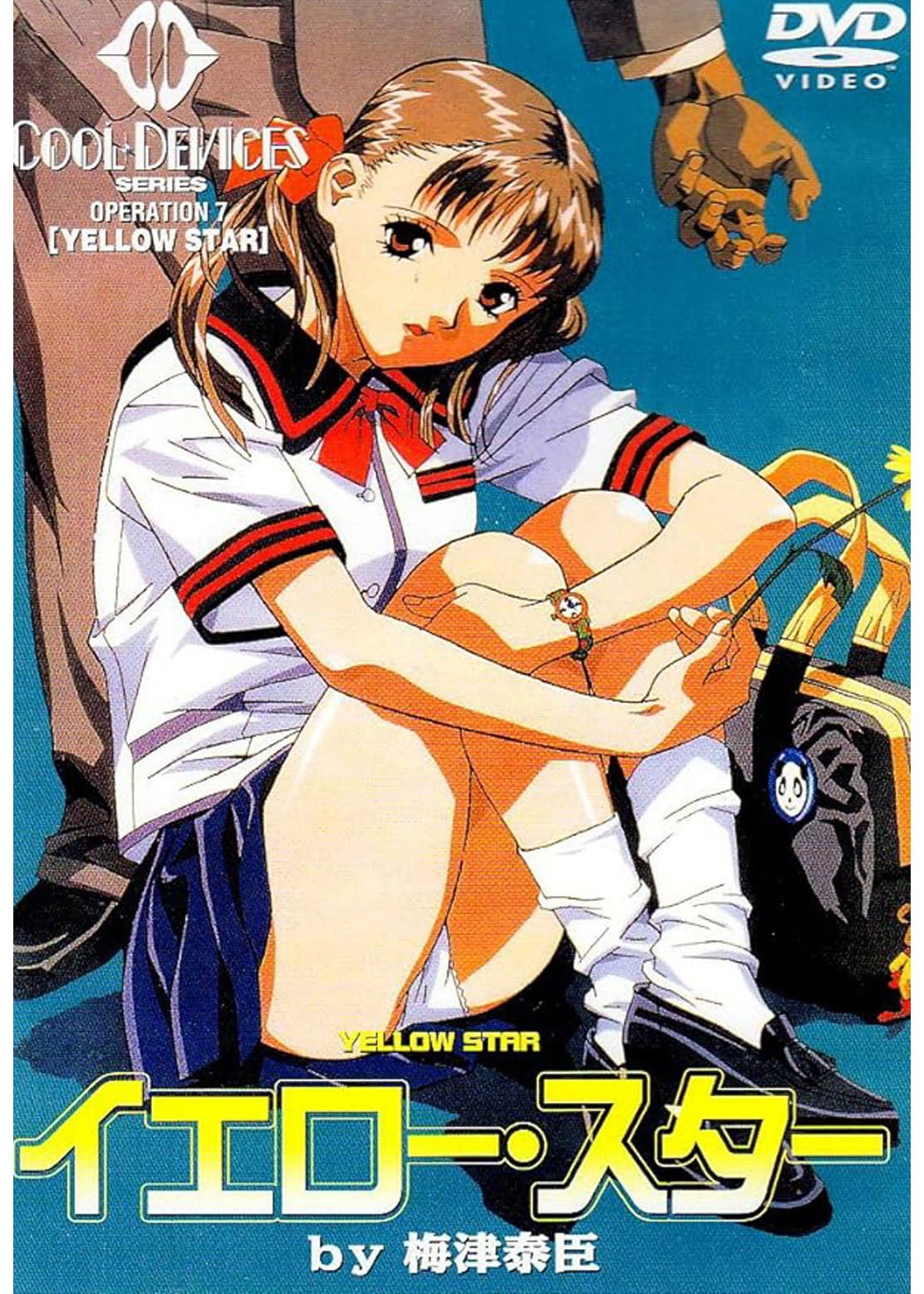 yellow star