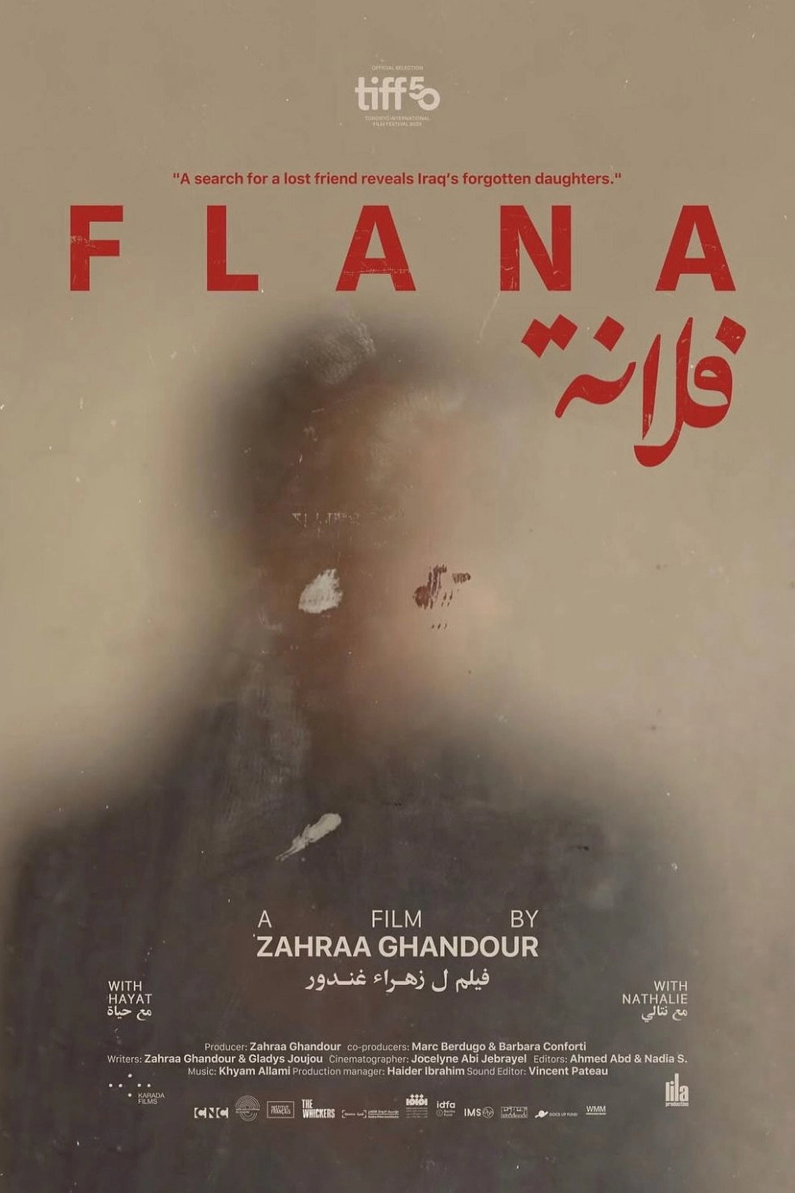 Flana