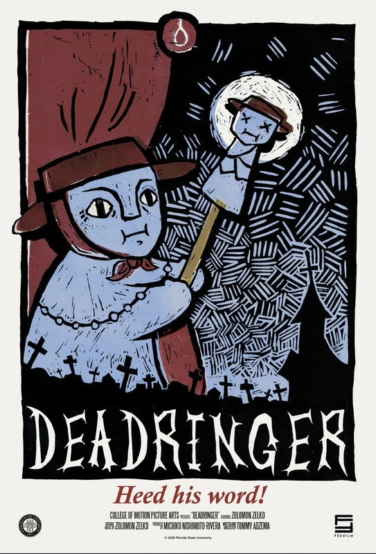 Deadringer