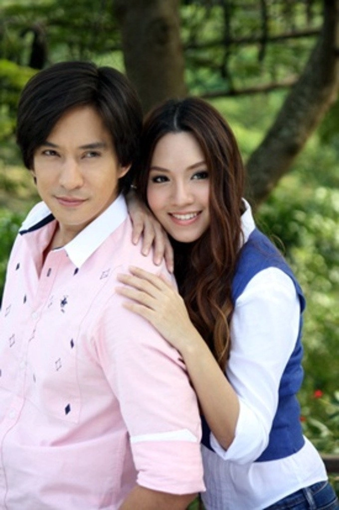 พ่อไก่แจ้