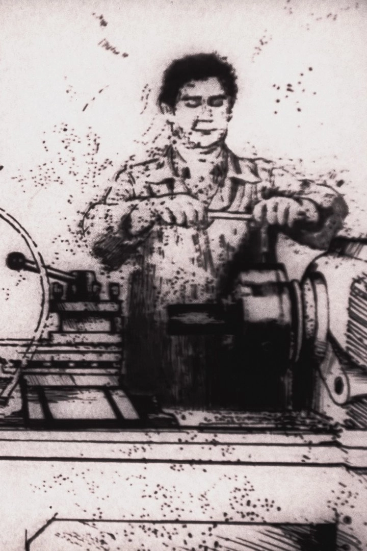 Machine Tool