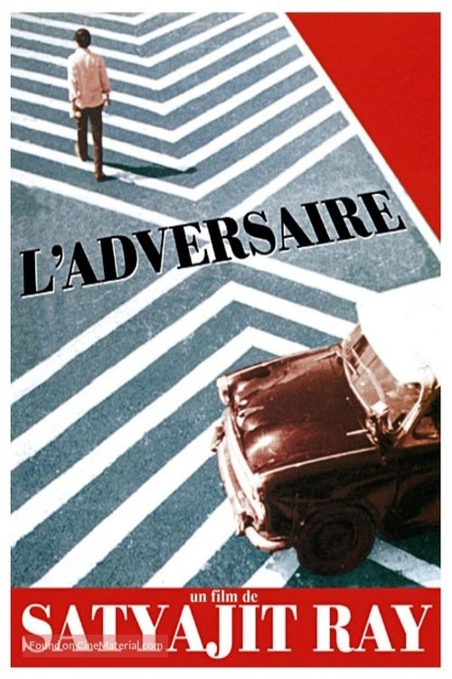 The Adversary