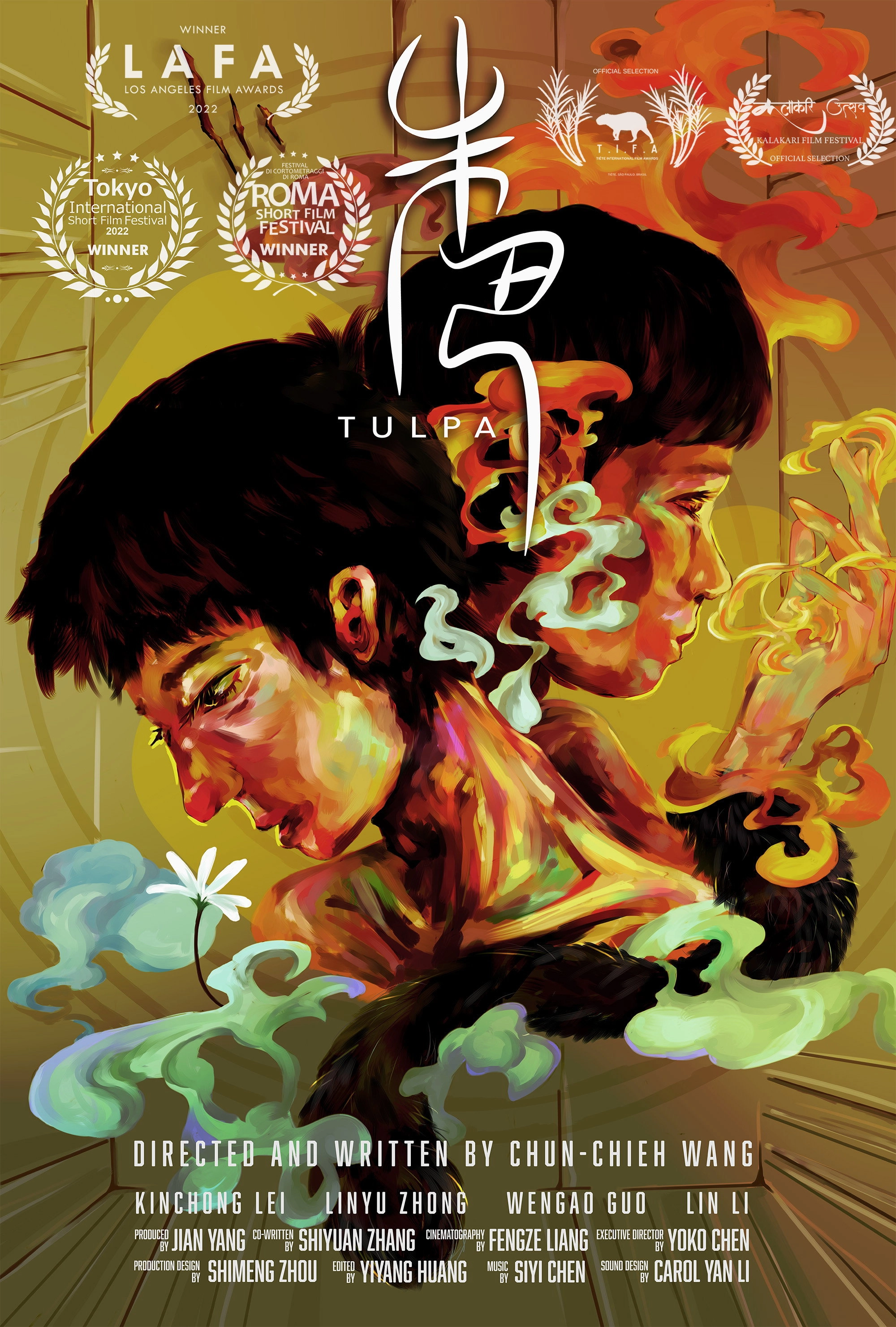 Tulpa