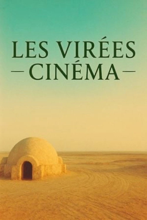 Les VIRÉES CINÉMA