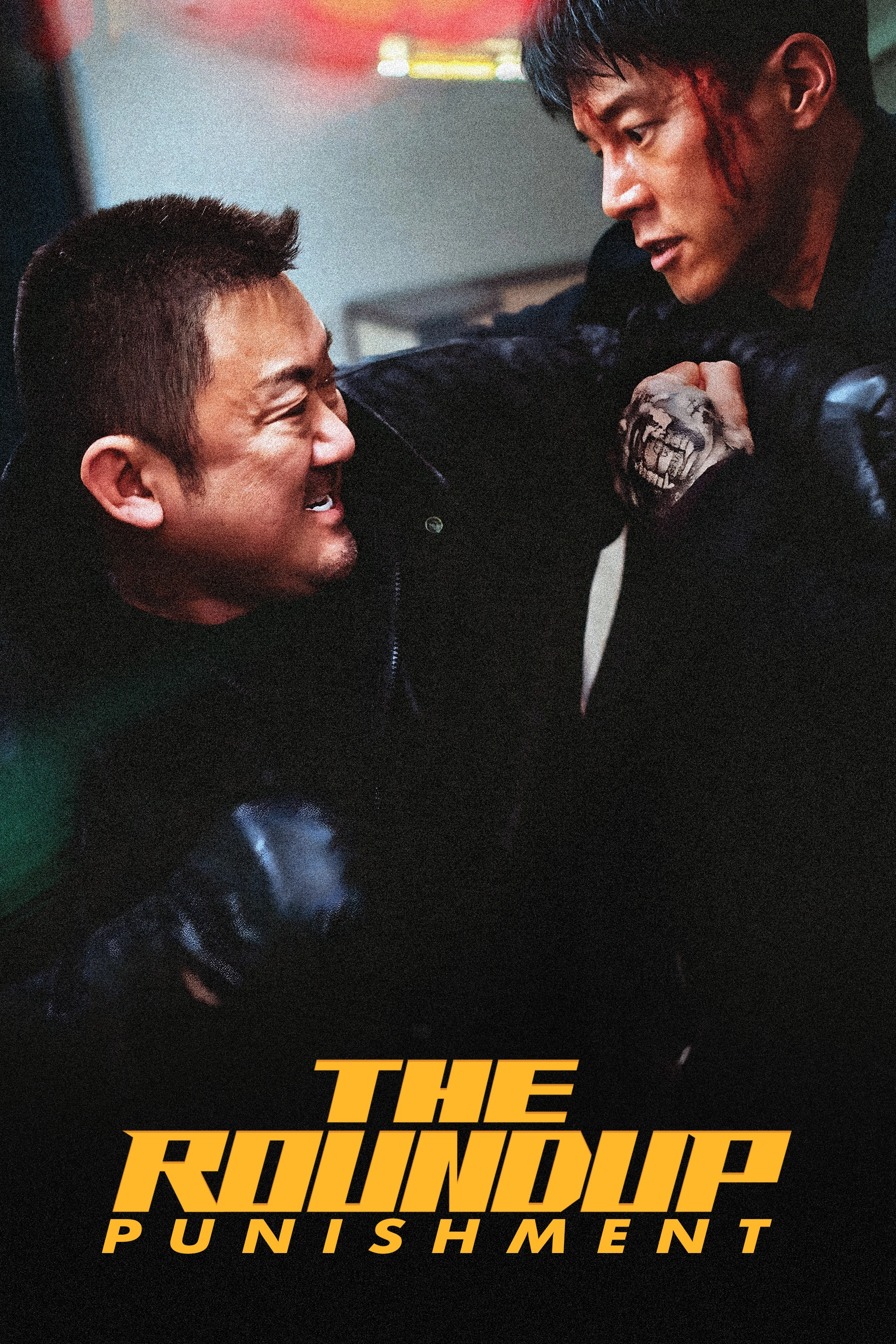 The Roundup 4: Punishment
