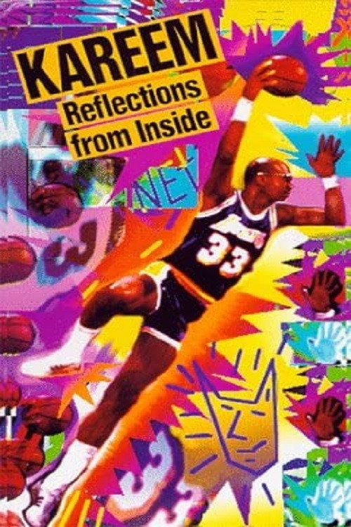 Kareem - Reflections from Inside