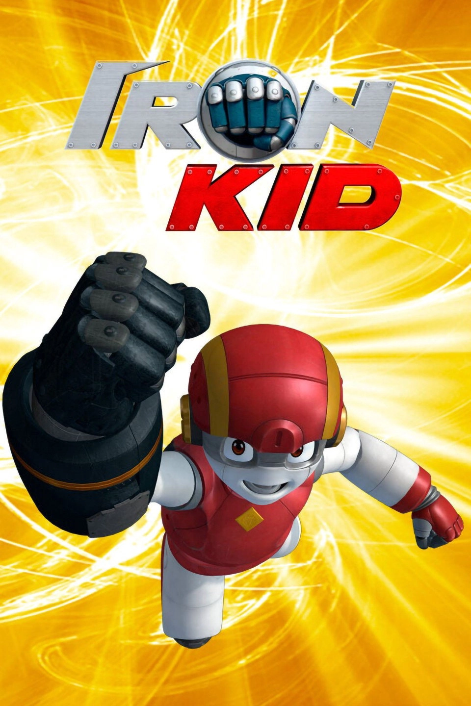 Eon Kid
