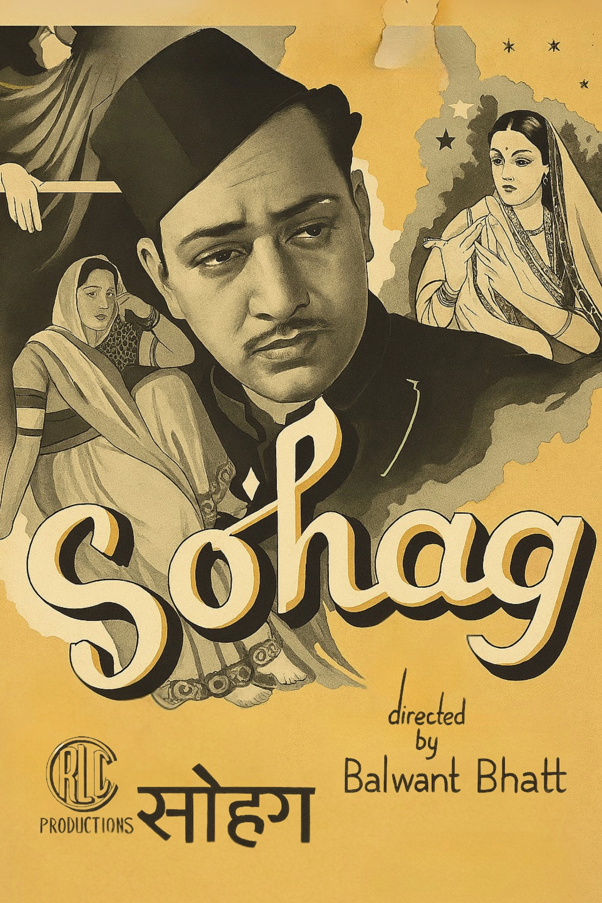 Sohag