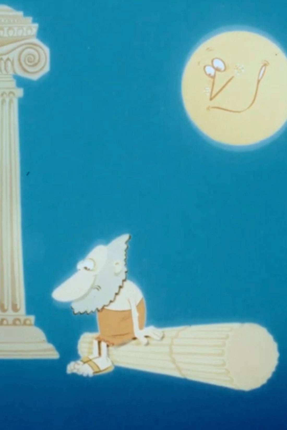 Archimedes