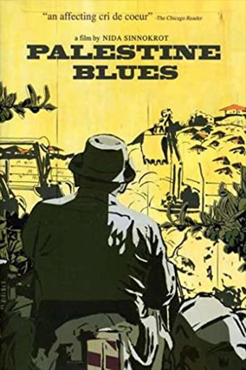 Palestine Blues