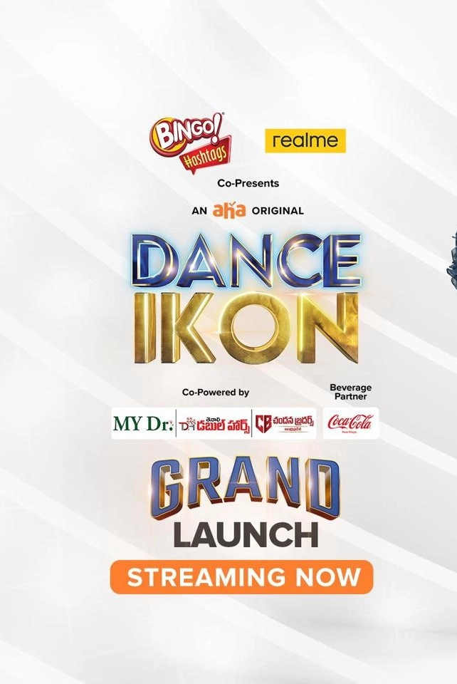 Dance Ikon