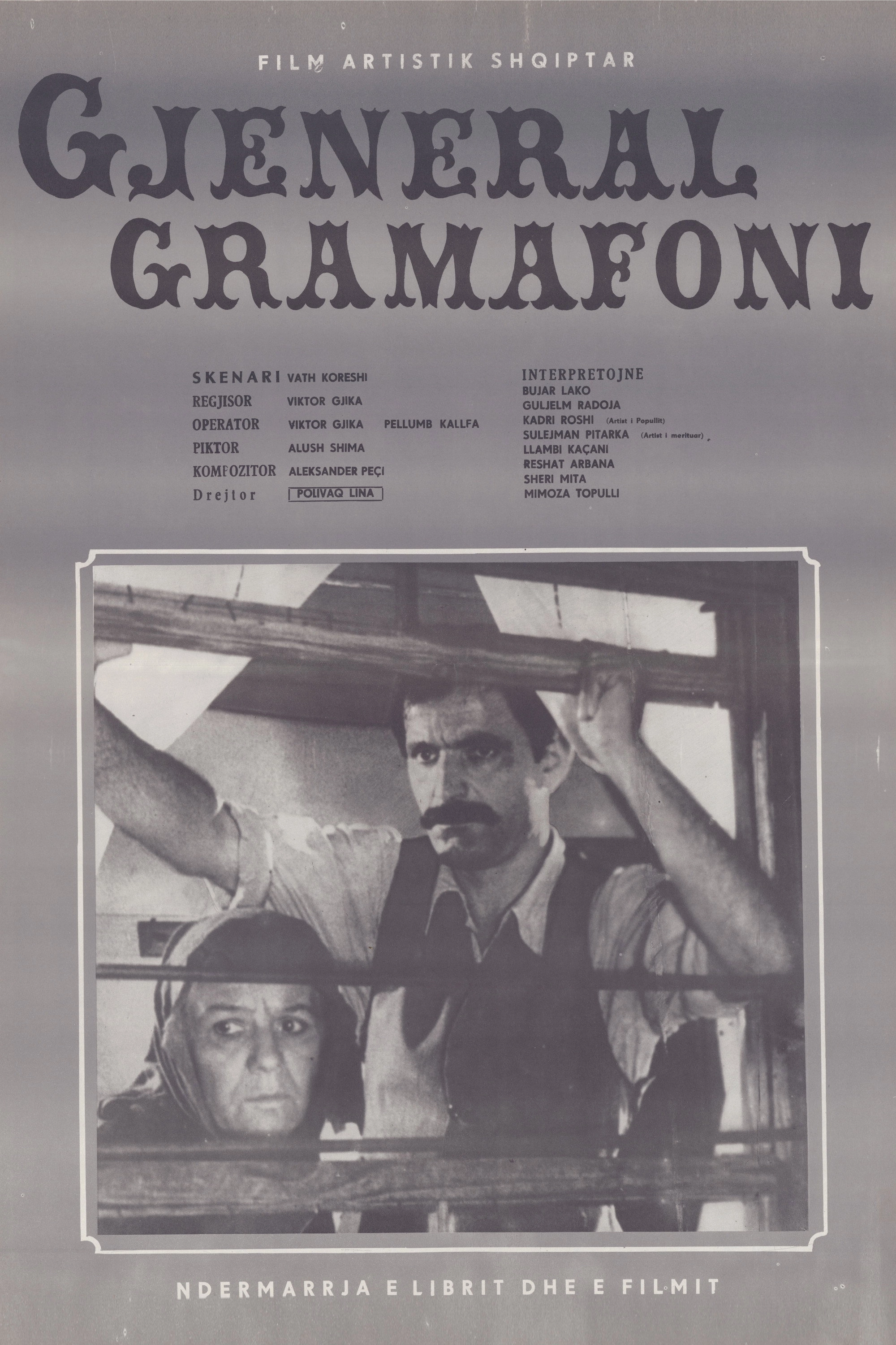 General Gramophone