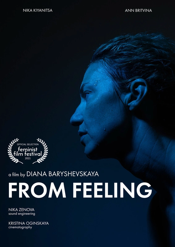 From Feeling