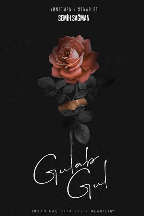 Gulab Gul