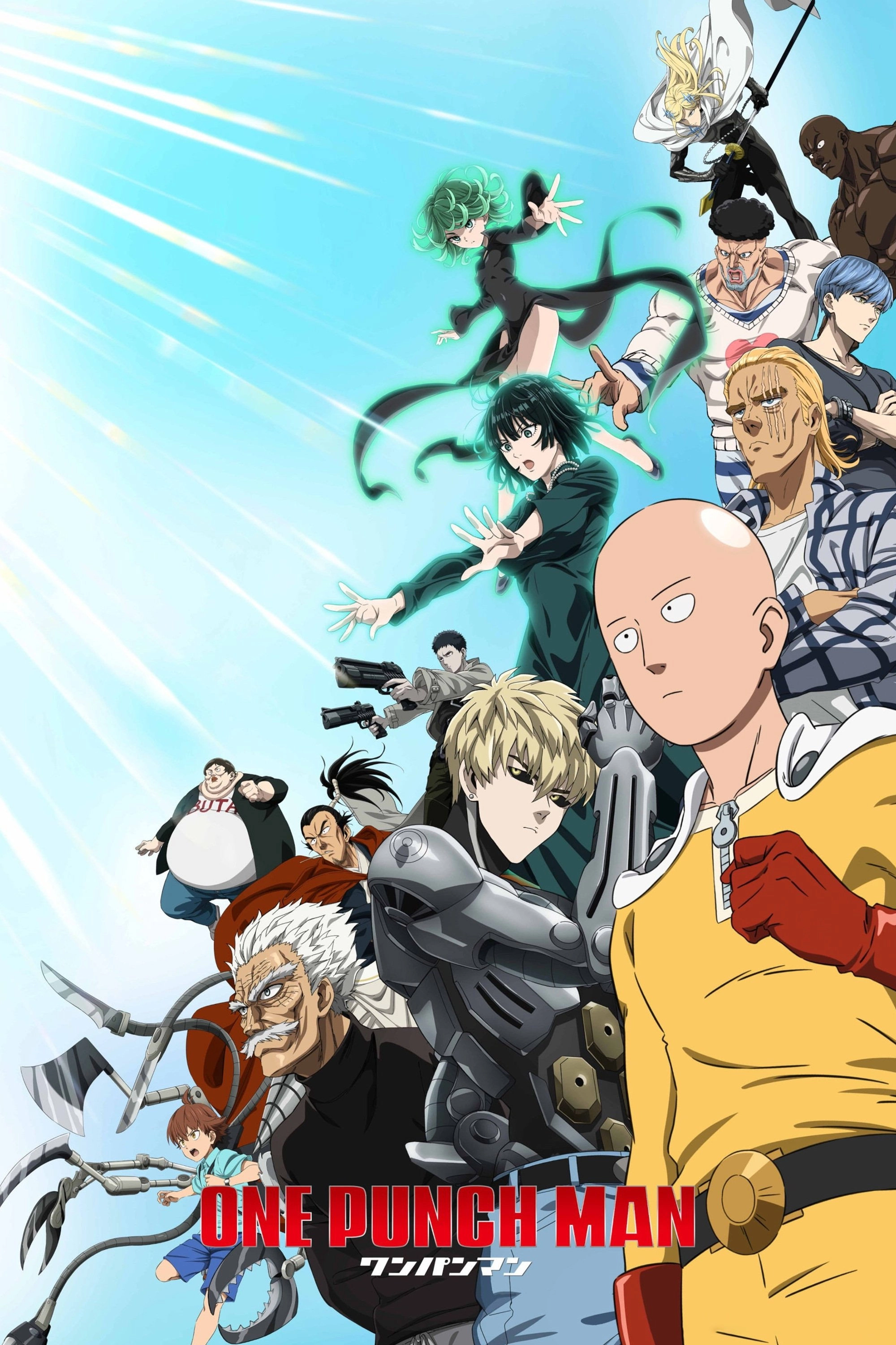 Season 3