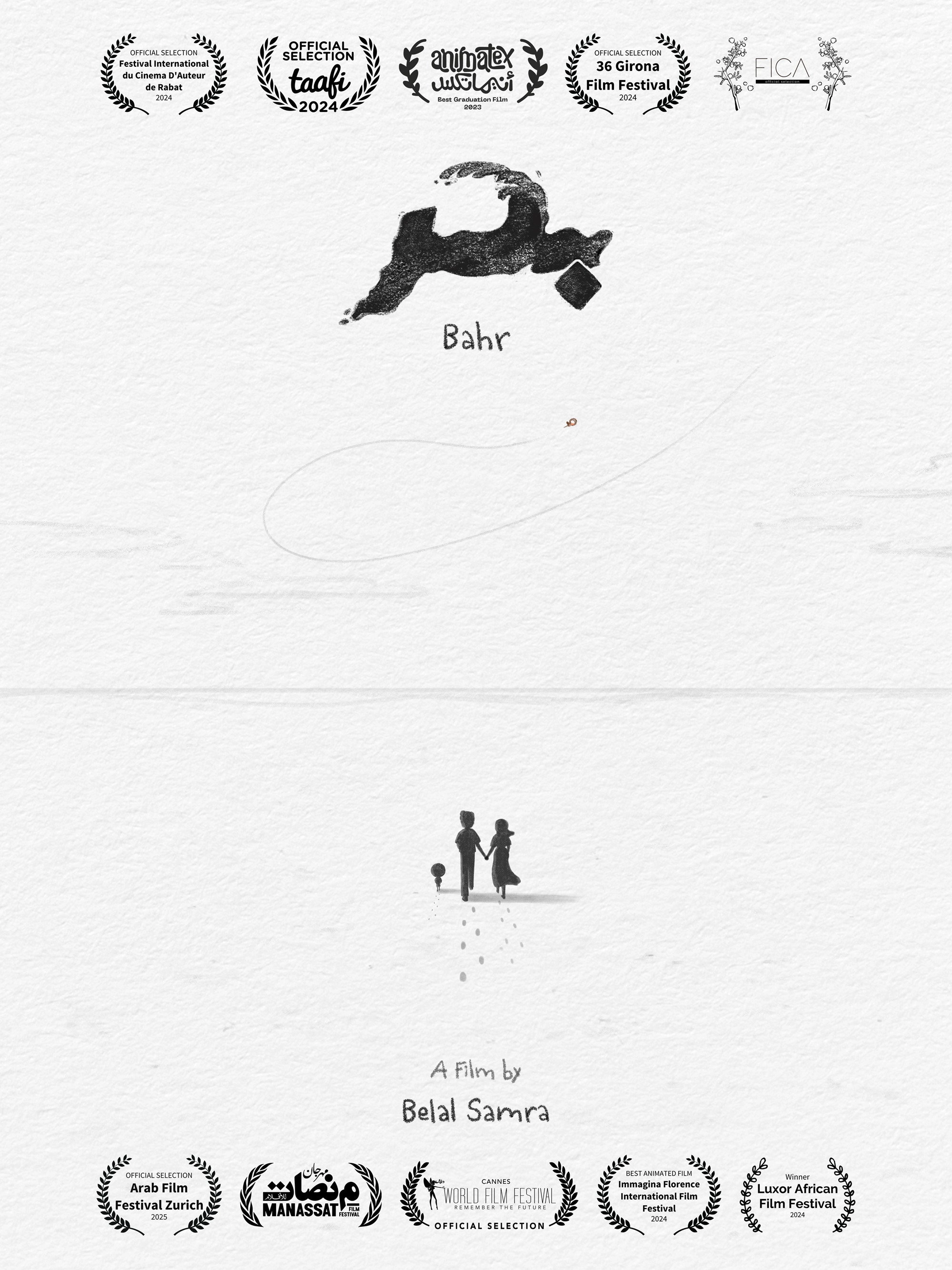 Bahr