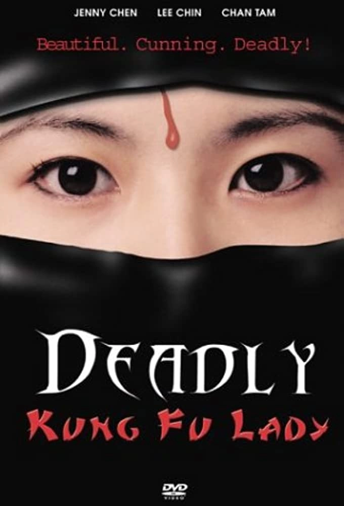 Deadly Kung Fu Lady