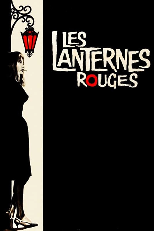 The Red Lanterns