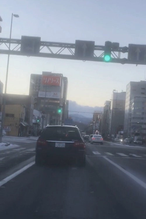 Letter from Sapporo