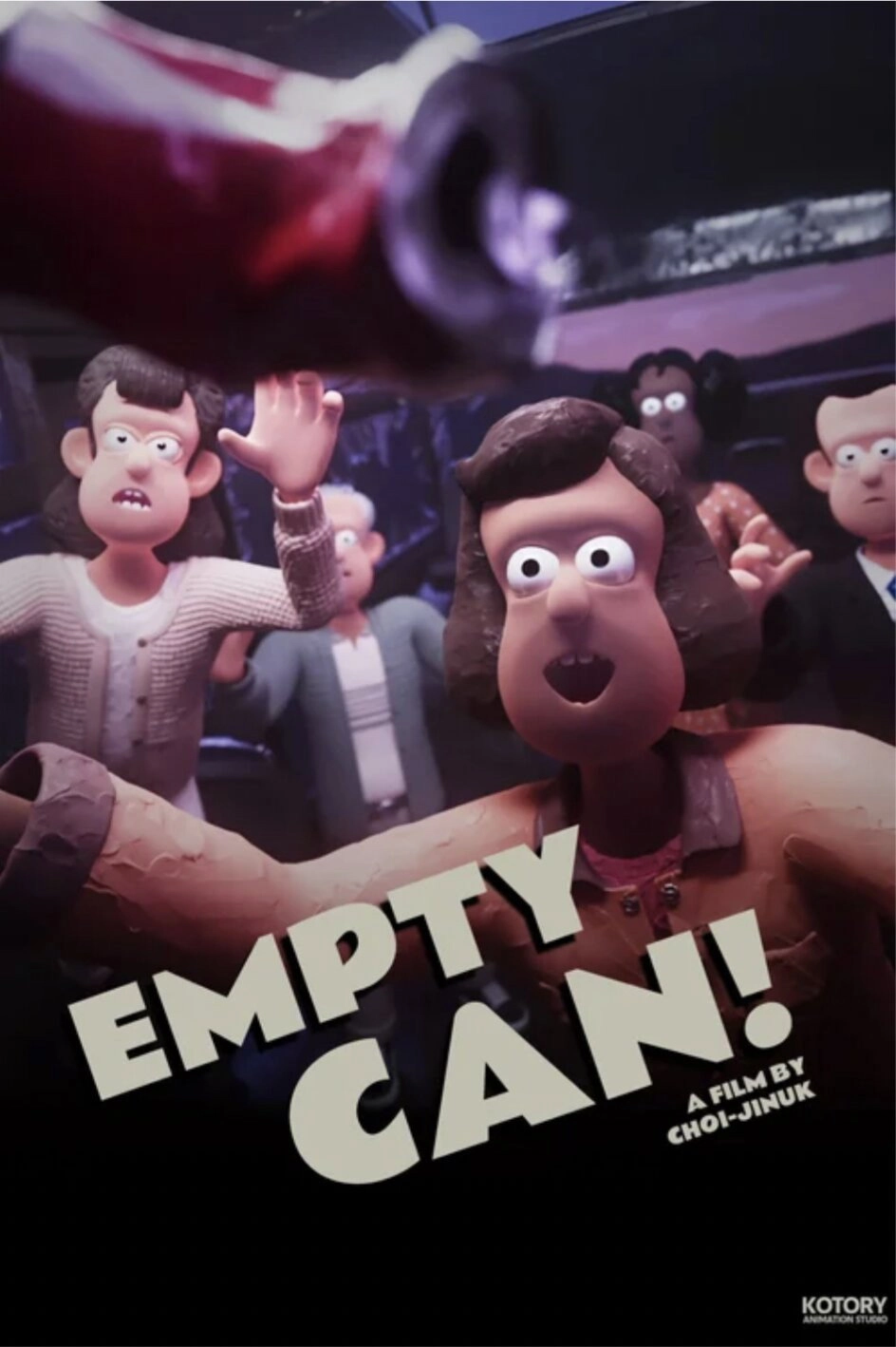 Empty Can