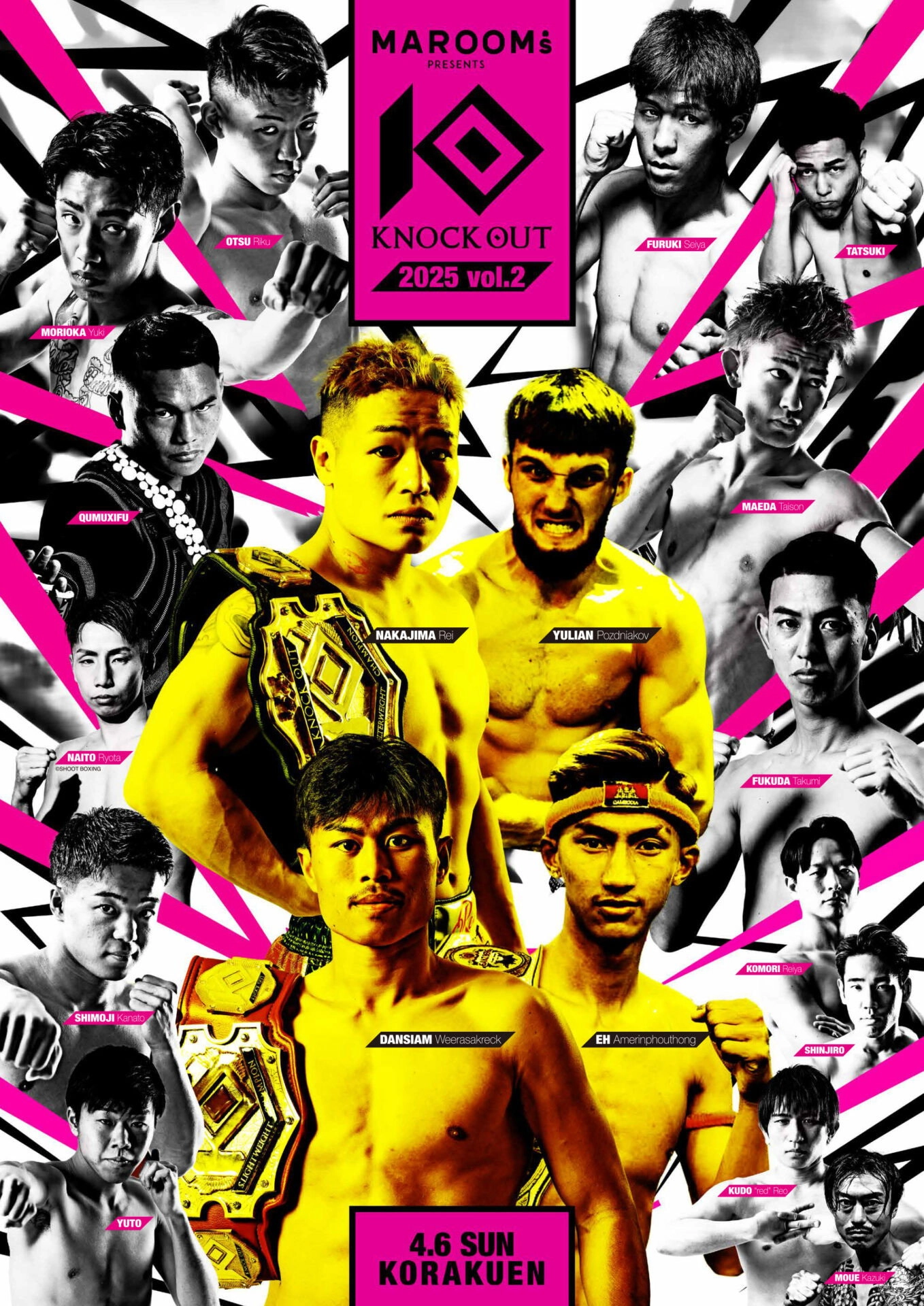 KNOCK OUT 2025 vol.2