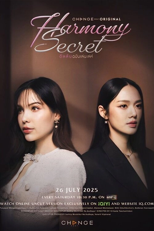 Harmony Secret