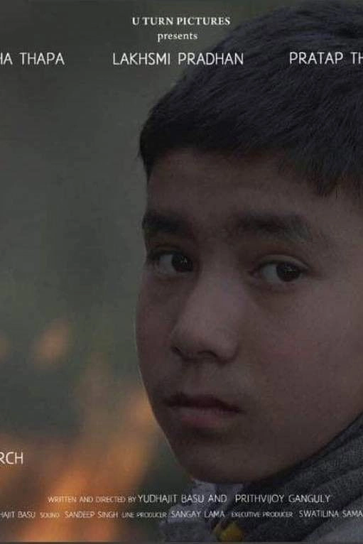 Khoji, the Search