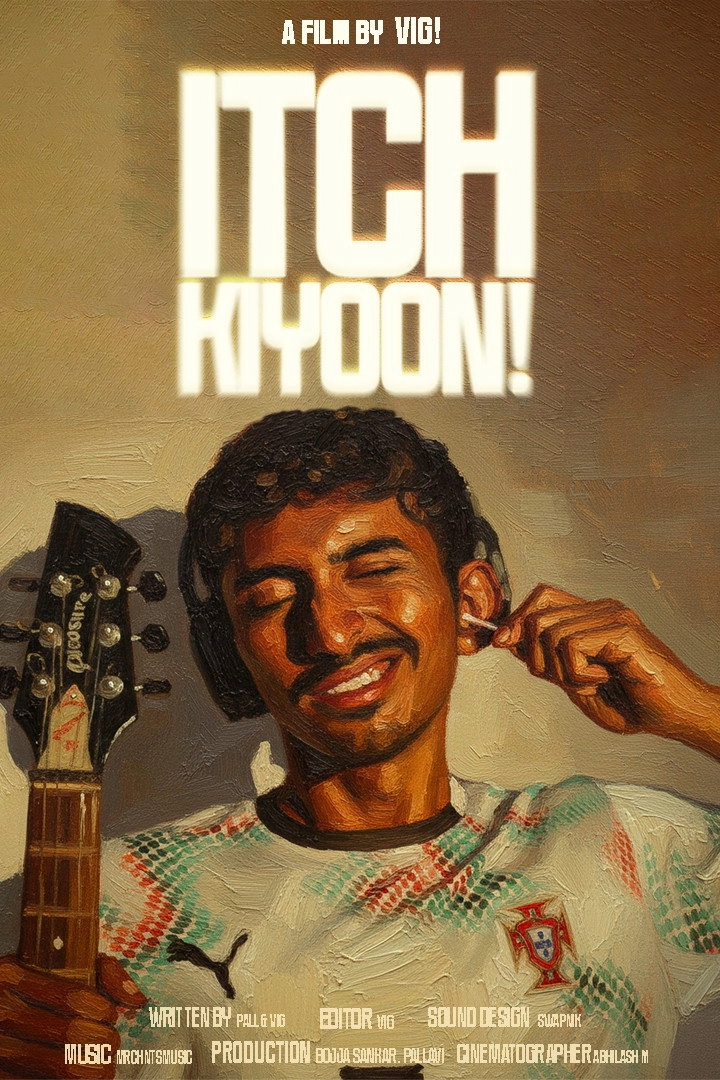 Itchkiyoon!
