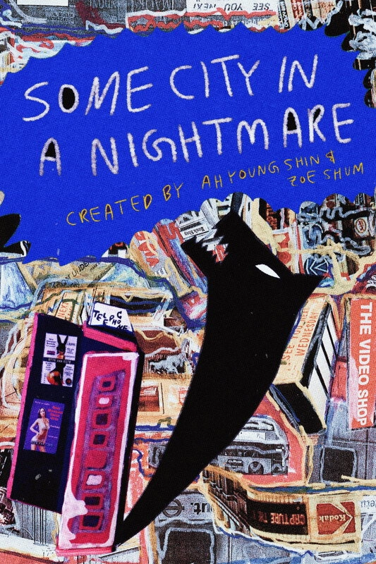 Some City in a Nightmare