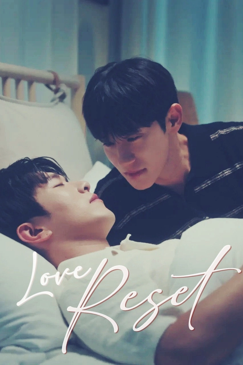 Love Reset