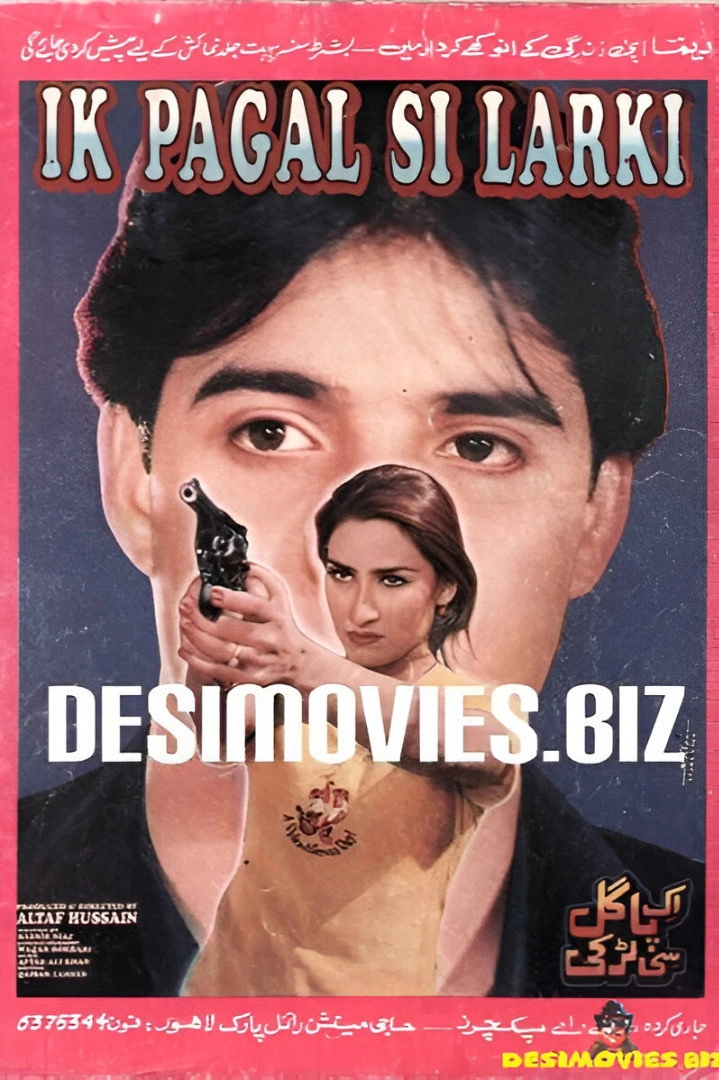 Ik Pagal Si Larki