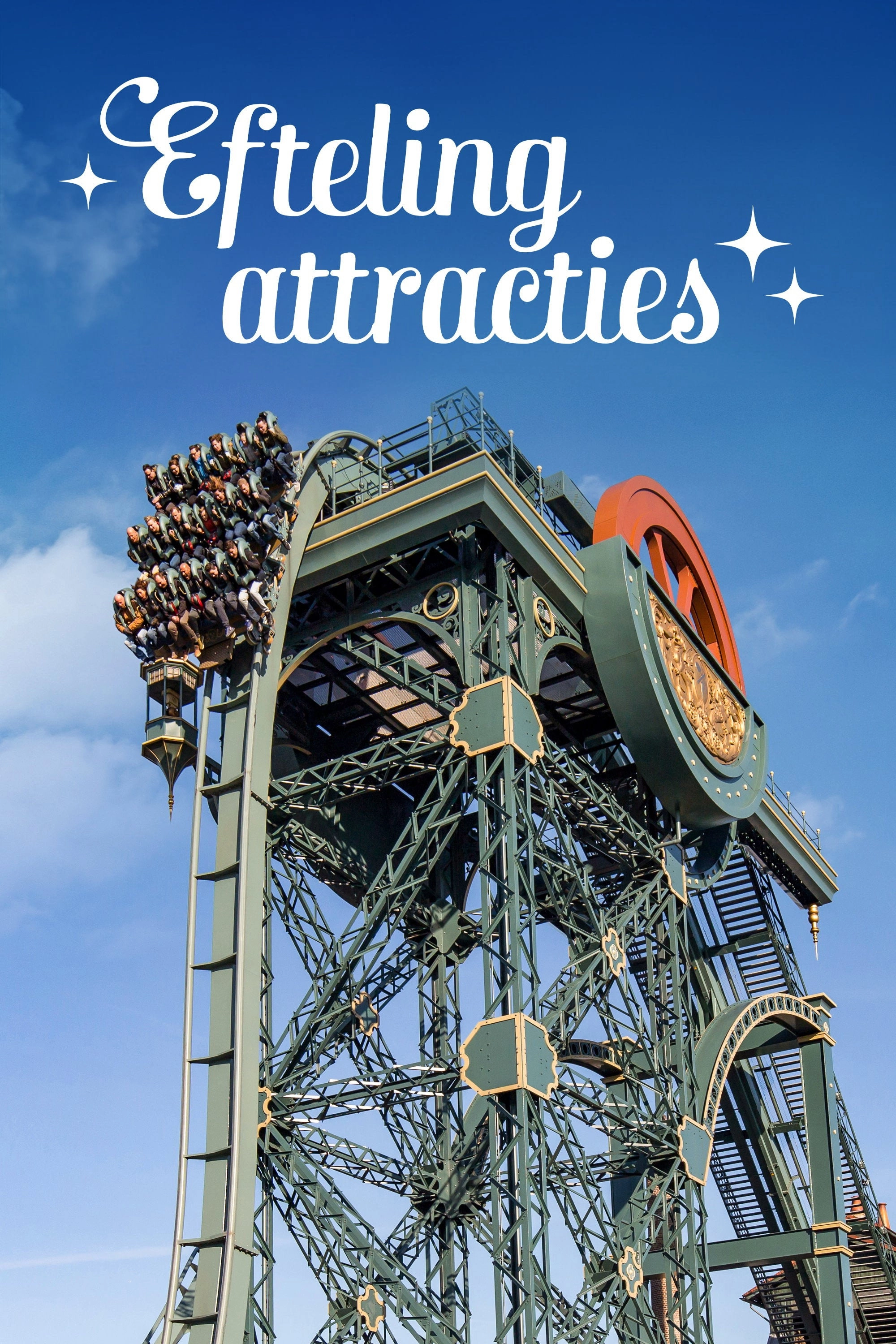 Efteling Onrides