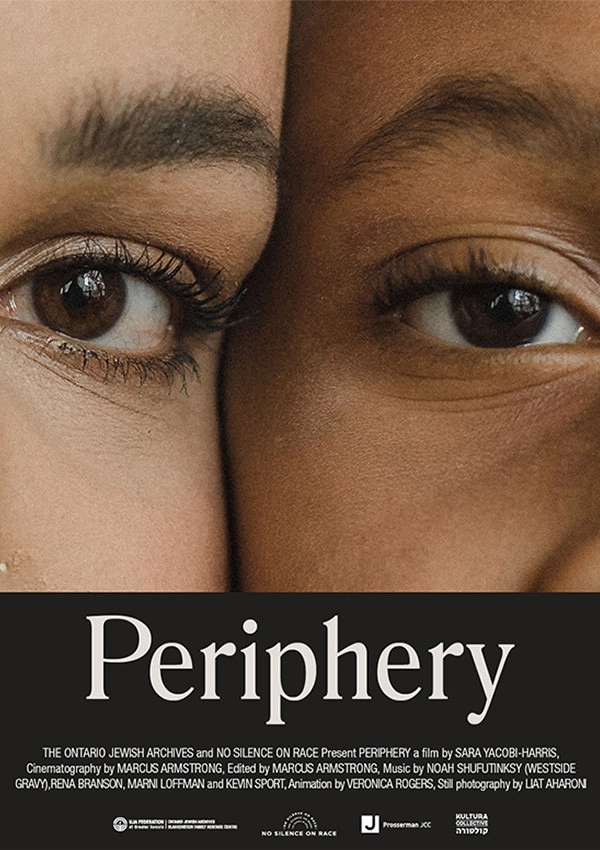 Periphery