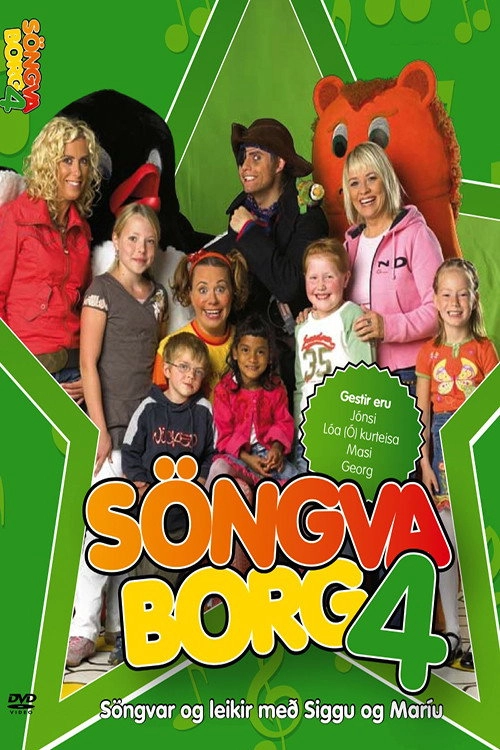 Singing city 4