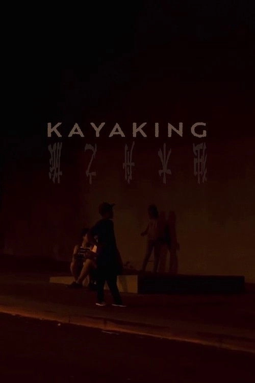Kayaking