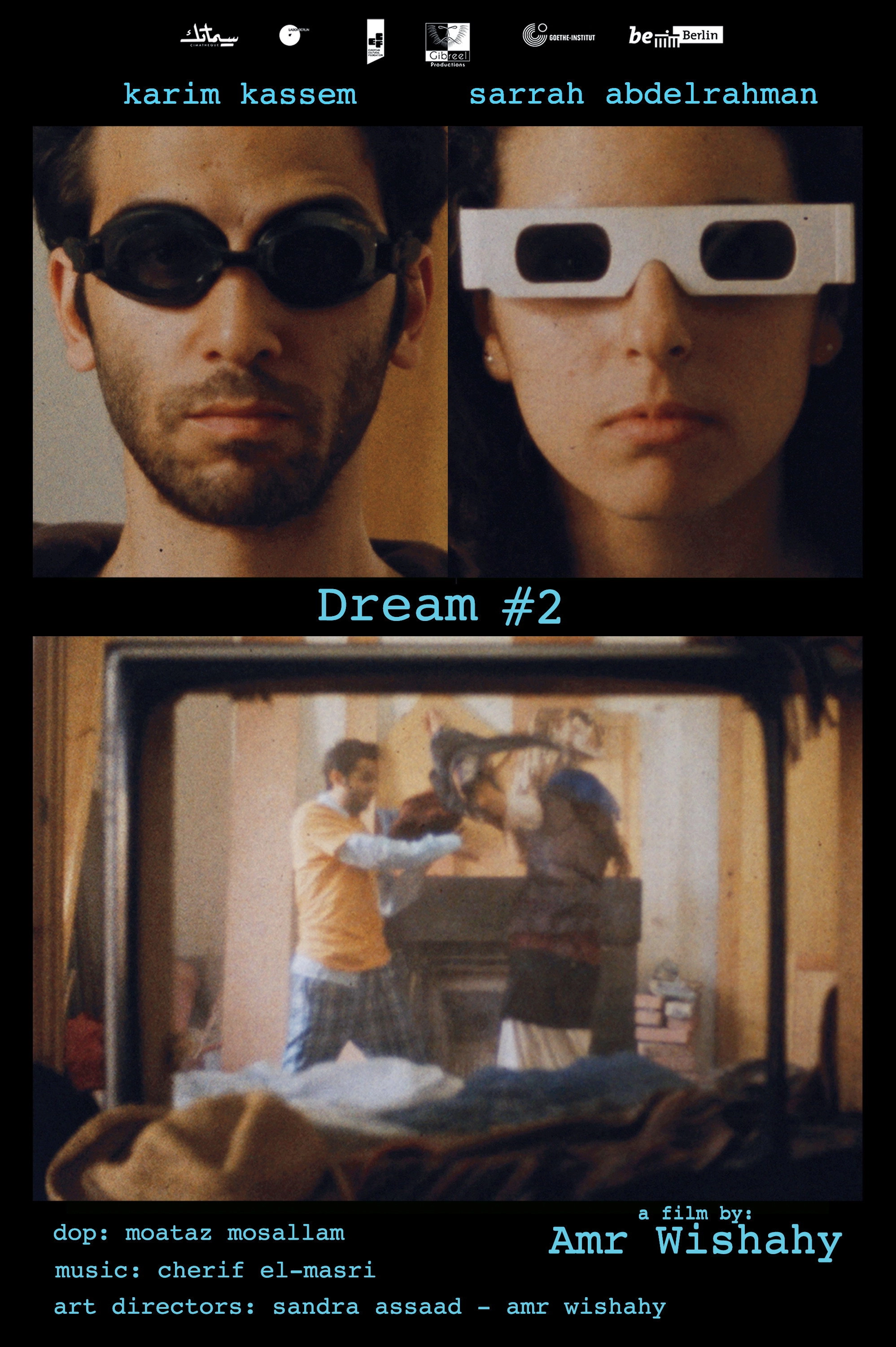 Dream #2