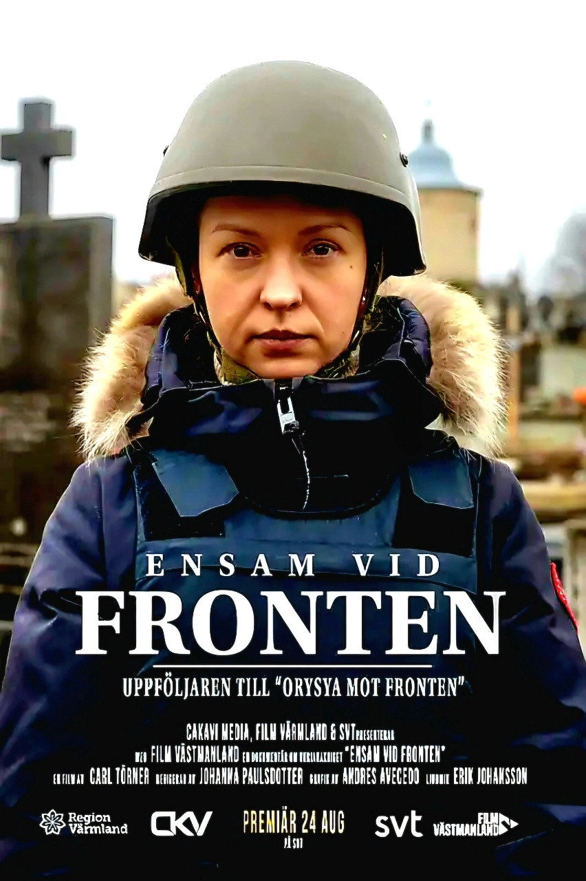 Ensam vid fronten