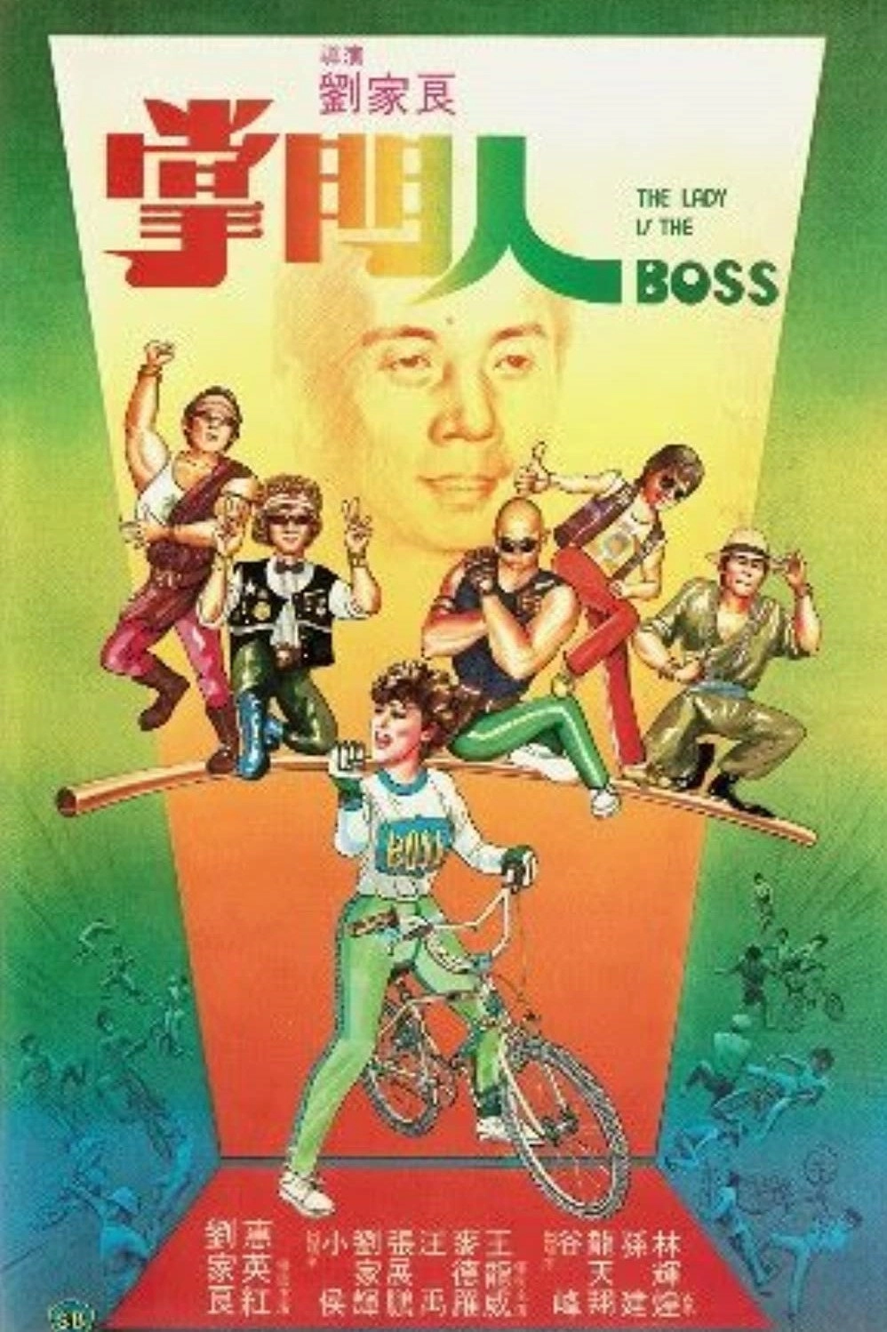 The Lady is the Boss