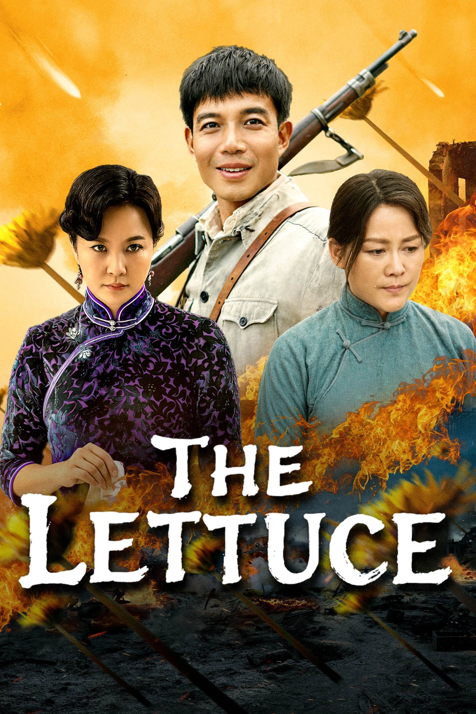 The Lettuce