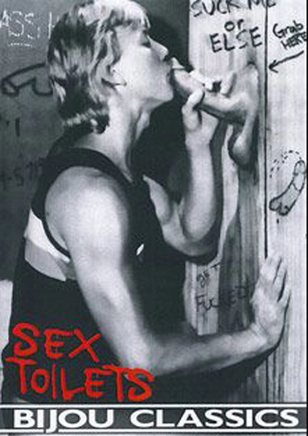 Sex toilets