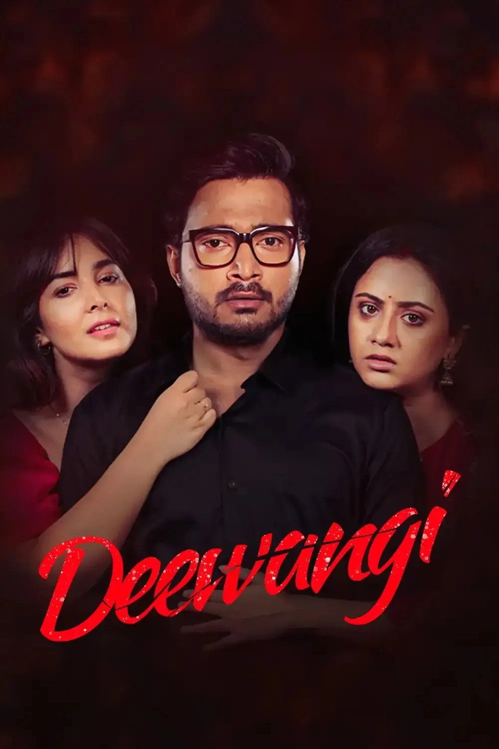 Deewangi