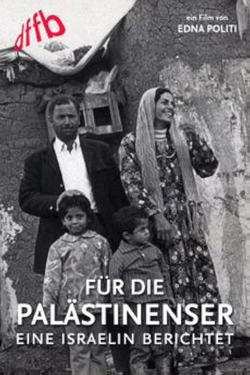 For the Palestinians