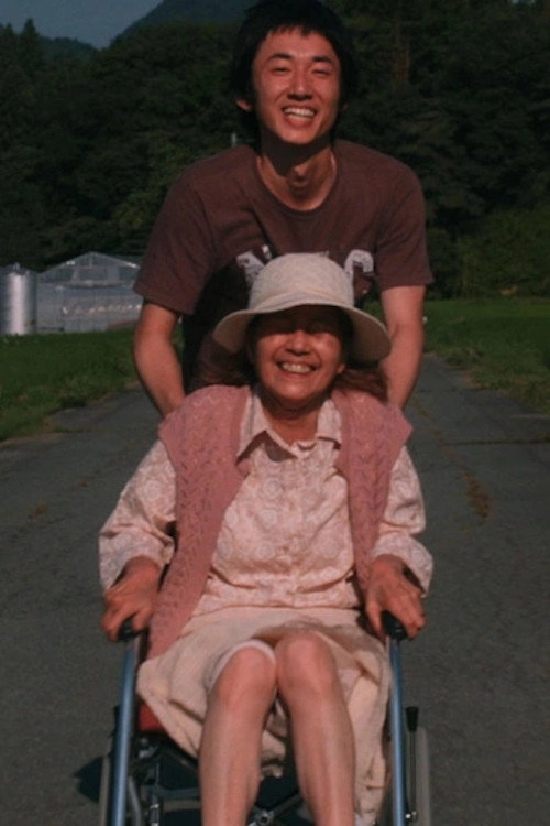 Hiko And Veda