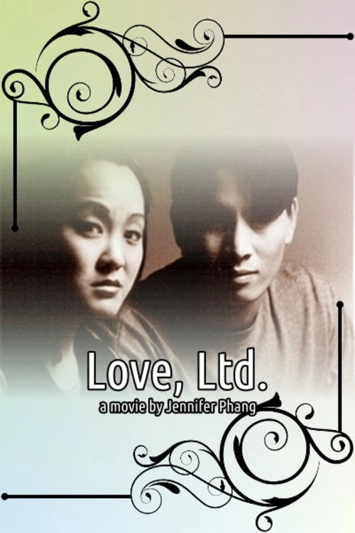 Love, Ltd.
