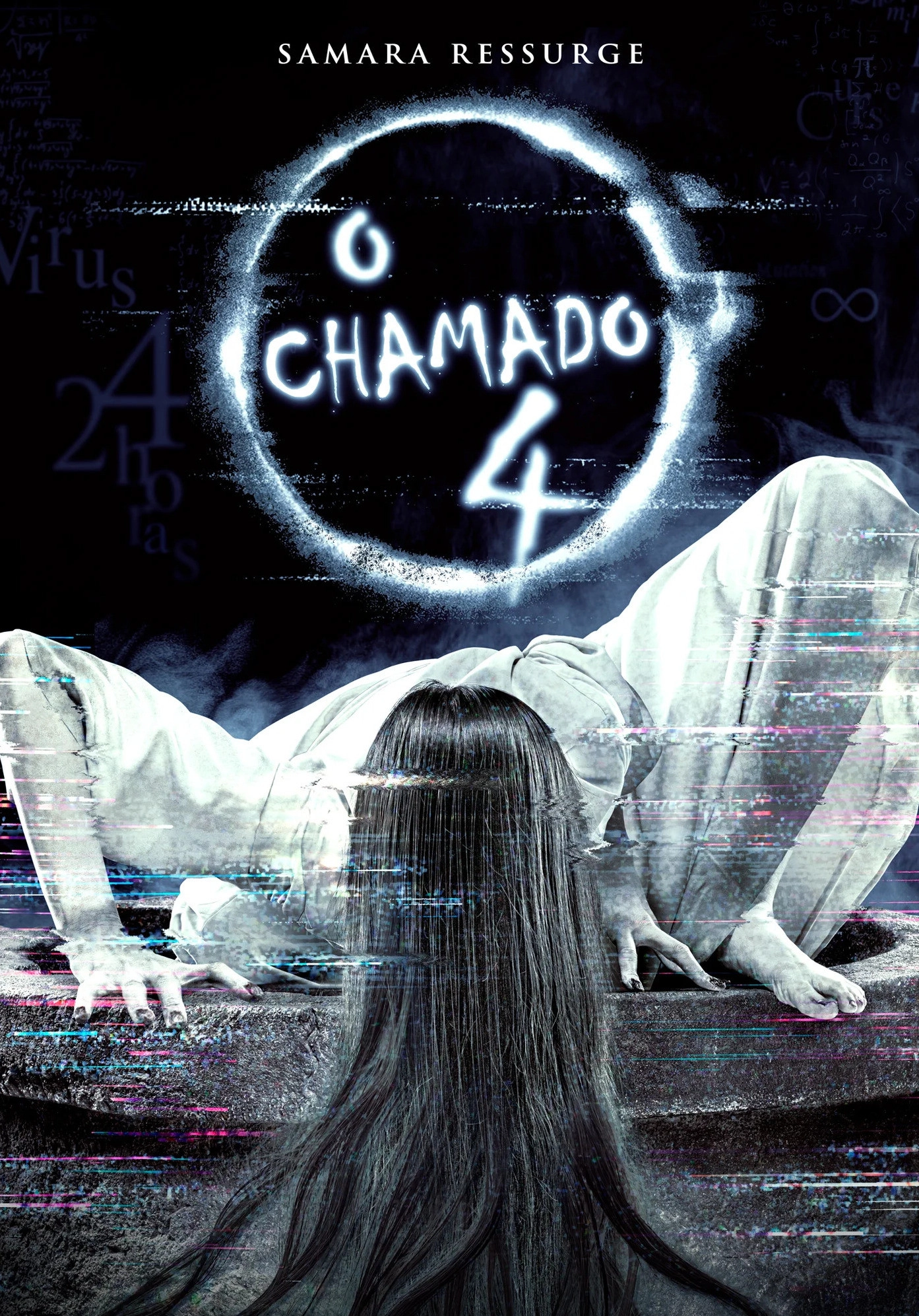 Sadako DX
